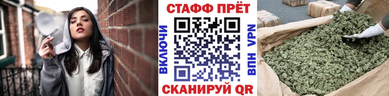 Купить наркотики сайты Новая Ладога МАРИХУАНА  Cocaine  Амфетамин  гидра зеркало  ГАШИШ  A-PVP  Меф мяу мяу 
