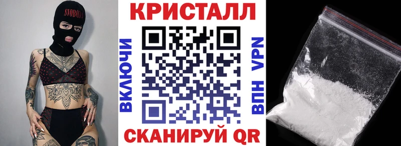 АМФЕТАМИН 98%  KRAKEN tor  Новая Ладога  закладки 