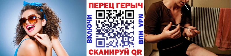 ГЕРОИН VHQ наркошоп ОМГ ОМГ tor Новая Ладога