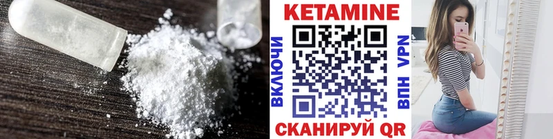 blacksprut ССЫЛКА  Новая Ладога  КЕТАМИН VHQ  сайты даркнета состав  цена  
