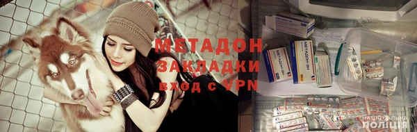 мдпв Горняк