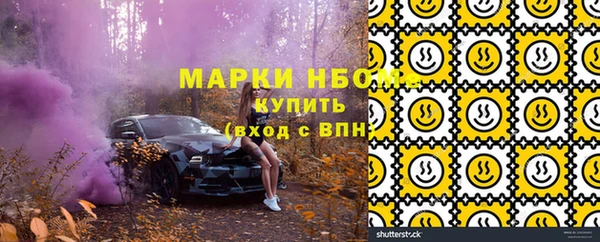 круглые Тында
