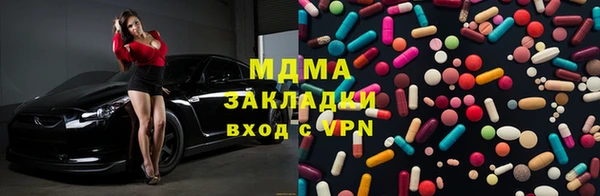 шишки Вяземский