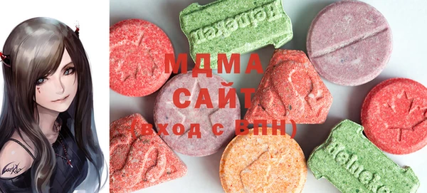 марихуана Нея