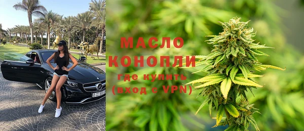 соль ск Вязники