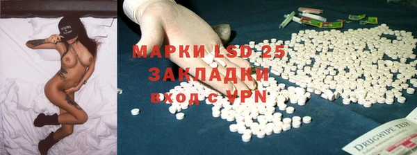 круглые Тында