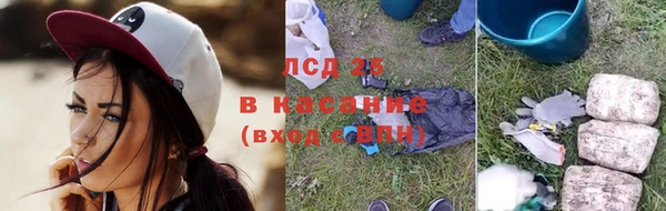 кокаин премиум Горно-Алтайск
