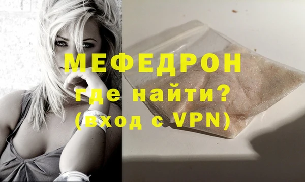 шишки Вяземский