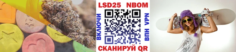 LSD-25 экстази кислота  купить наркотики цена  Новая Ладога 